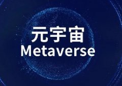 手機app用什么軟件開發(fā)，app制作工具