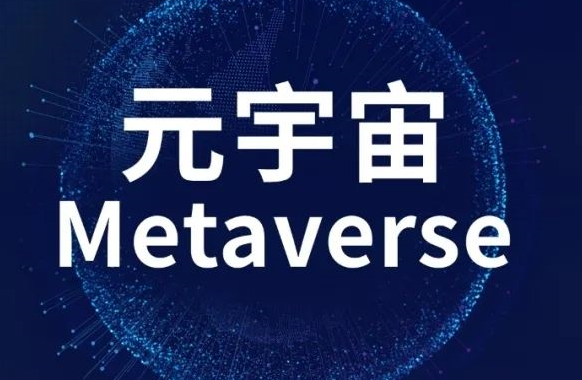 如何為您的APP選擇合適的技術(shù)棧？