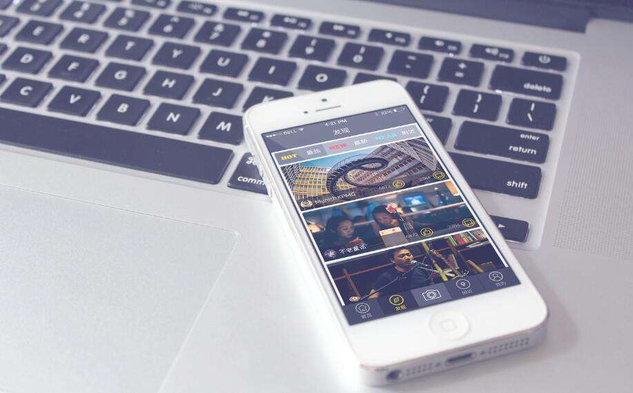 開發(fā)一個(gè)服務(wù)器app需要多少錢？