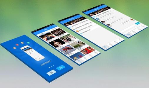 APP開發(fā)預(yù)算哪些“不”做？