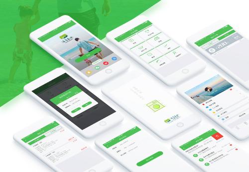 開發(fā)手機app難嗎？