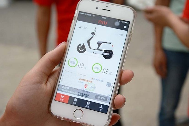 共享經(jīng)濟APP開發(fā) 共享經(jīng)濟APP開發(fā)