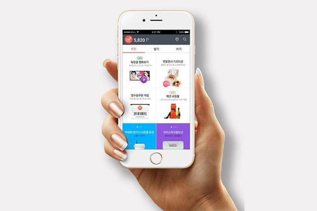 選擇APP外包公司，需要注意哪些問題？