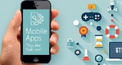 開(kāi)發(fā)app，app開(kāi)發(fā)公司開(kāi)發(fā)一個(gè)app的詳細(xì)過(guò)程