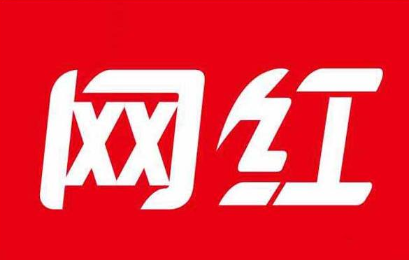 主播中介平臺(tái)APP開(kāi)發(fā)