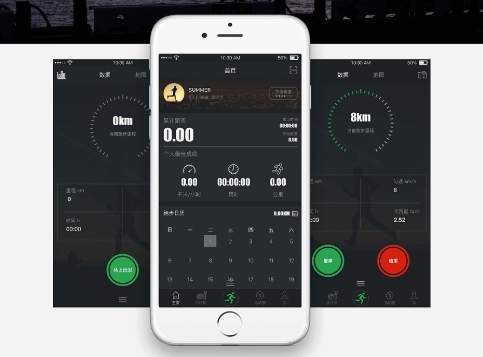 運動健身app開發(fā)