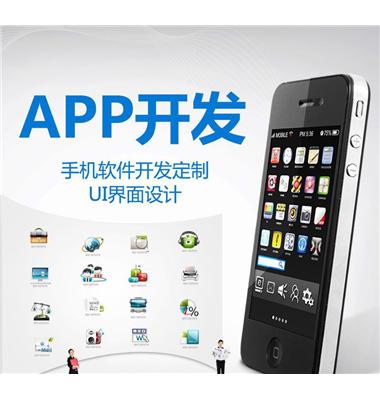 生鮮商城APP開(kāi)發(fā)有什么功能，多少錢(qián)？