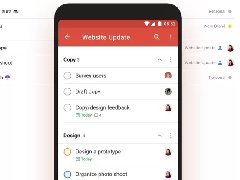 開發(fā)一個事件提醒APP的好處，讓您意想不到