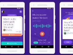 開發(fā)本地問答APP的時(shí)候需要考慮的核心功能