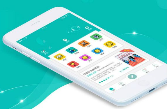 APP商城開發(fā)設計