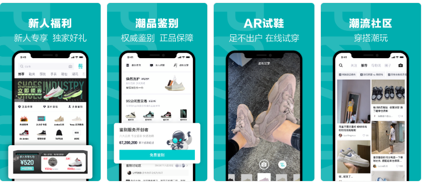 系統(tǒng)APP開(kāi)發(fā)