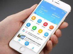 什么是 Vue APP開發(fā)？Vue APP開發(fā)的特點(diǎn)