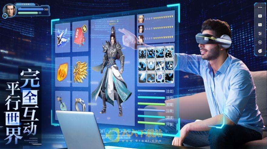 IOS 手機APP開發(fā)語言選擇-Swift 與 Objective-C