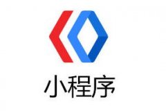 如何自己制作小程序，微信小程序如何制作自己的小程序