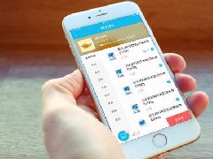 盲盒APP開發(fā)